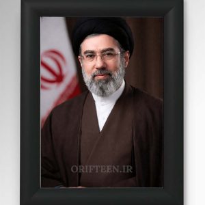 تابلو سومین رهبر انقلاب سید مجتبی خامنه ای (10 عددی)