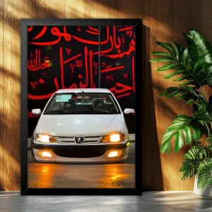 مذهبی