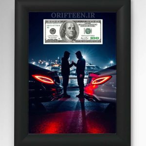 تابلو ماشین CLS 011