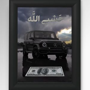تابلو G Class (2)