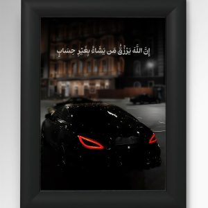 تابلو CLS کد 3