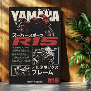 تابلوشاسی موتور سنگین  Yamaha (R15)