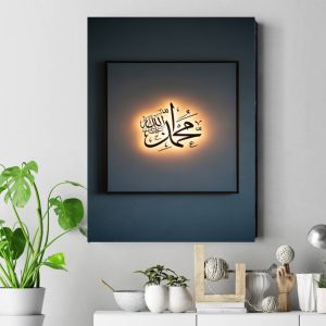 تابلو شاسی طرح نوردار  محمد والله
