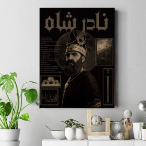 تابلو شاسی نادر شاه