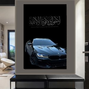 تابلو شاسی bmw بامتن قرآنی