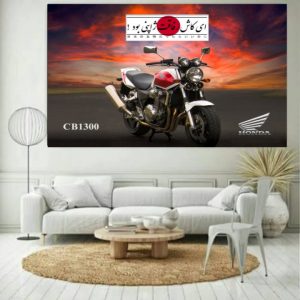 تابلو شاسی موتورسنگین cb1300 طرح ای کاش رفاقت ژاپنی بود