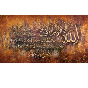 تابلو شاسی مذهبی کد ۵۴پ