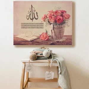 تابلو شاسی مذهبی کد ۲۵پ