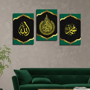 تابلو شاسی مذهبی کالکشن 3تایی کد ۷۲پ